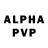 Alfa_PVP мука Keo Martin