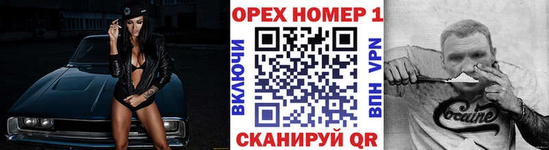 КОКАИН 99%  Новоульяновск 