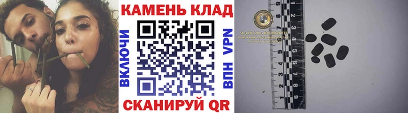 shop наркотические препараты  Новоульяновск  ГАШИШ VHQ  гидра ТОР 
