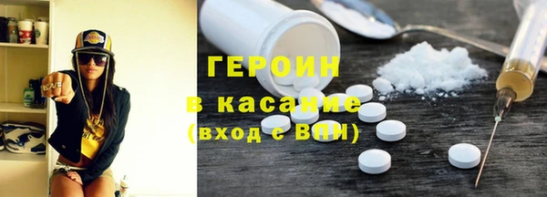 кокаин колумбия Аркадак