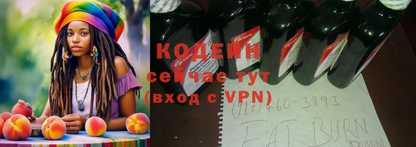 кокаин колумбия Аркадак