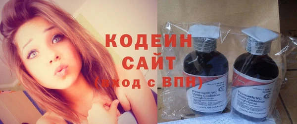 экстази Армянск