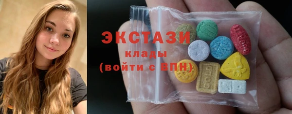 PSILOCYBIN Арсеньев