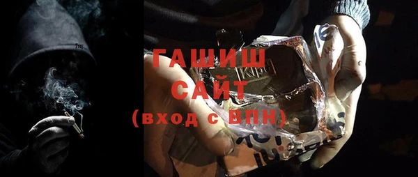 экстази Армянск