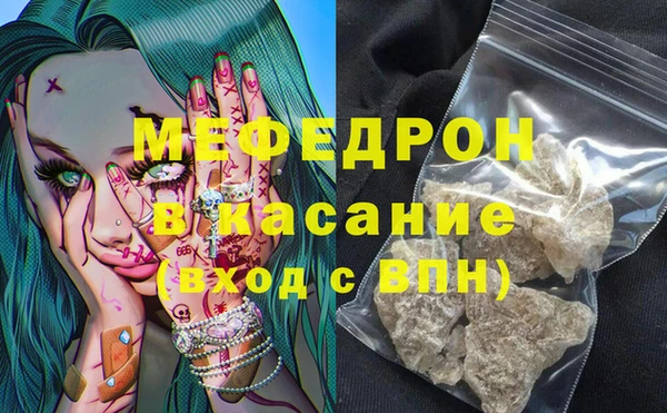кокаин колумбия Аркадак