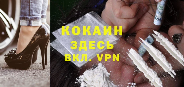 PSILOCYBIN Арсеньев