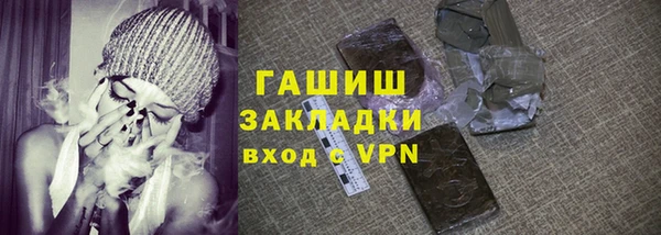 кокаин колумбия Аркадак