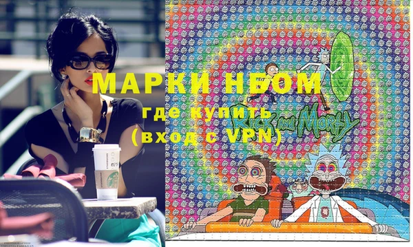 кокаин колумбия Аркадак