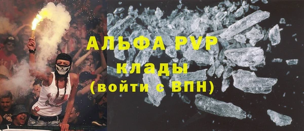 PSILOCYBIN Арсеньев