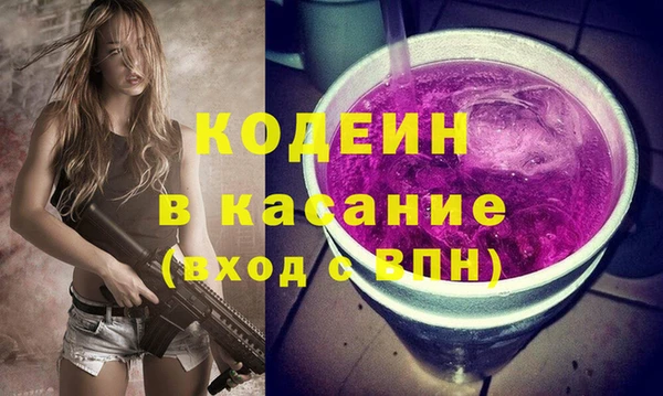 PSILOCYBIN Арсеньев