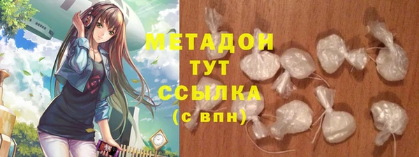 PSILOCYBIN Арсеньев