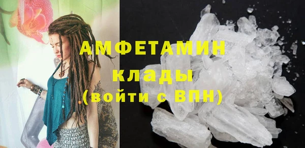 кокаин колумбия Аркадак