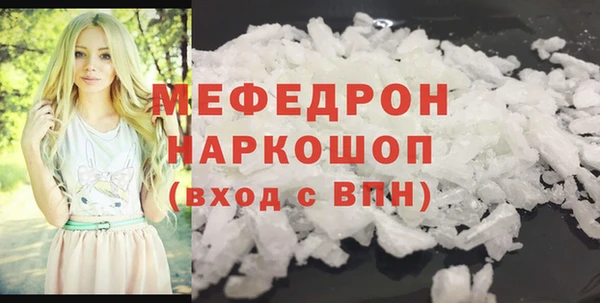 кокаин колумбия Аркадак