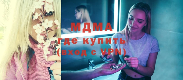 кокаин колумбия Аркадак