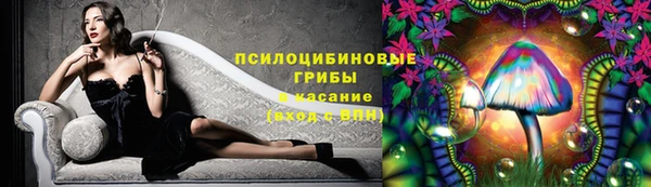 дистиллят марихуана Алзамай