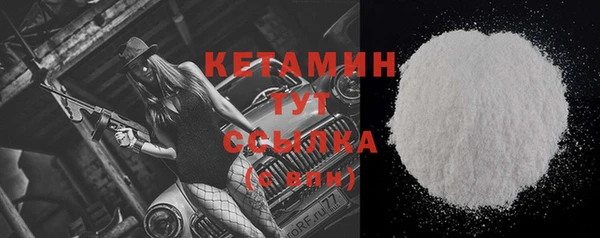 кокаин колумбия Аркадак