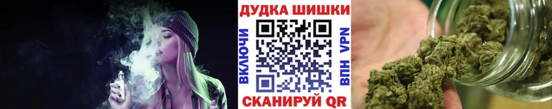 Конопля VHQ что такое Новоульяновск